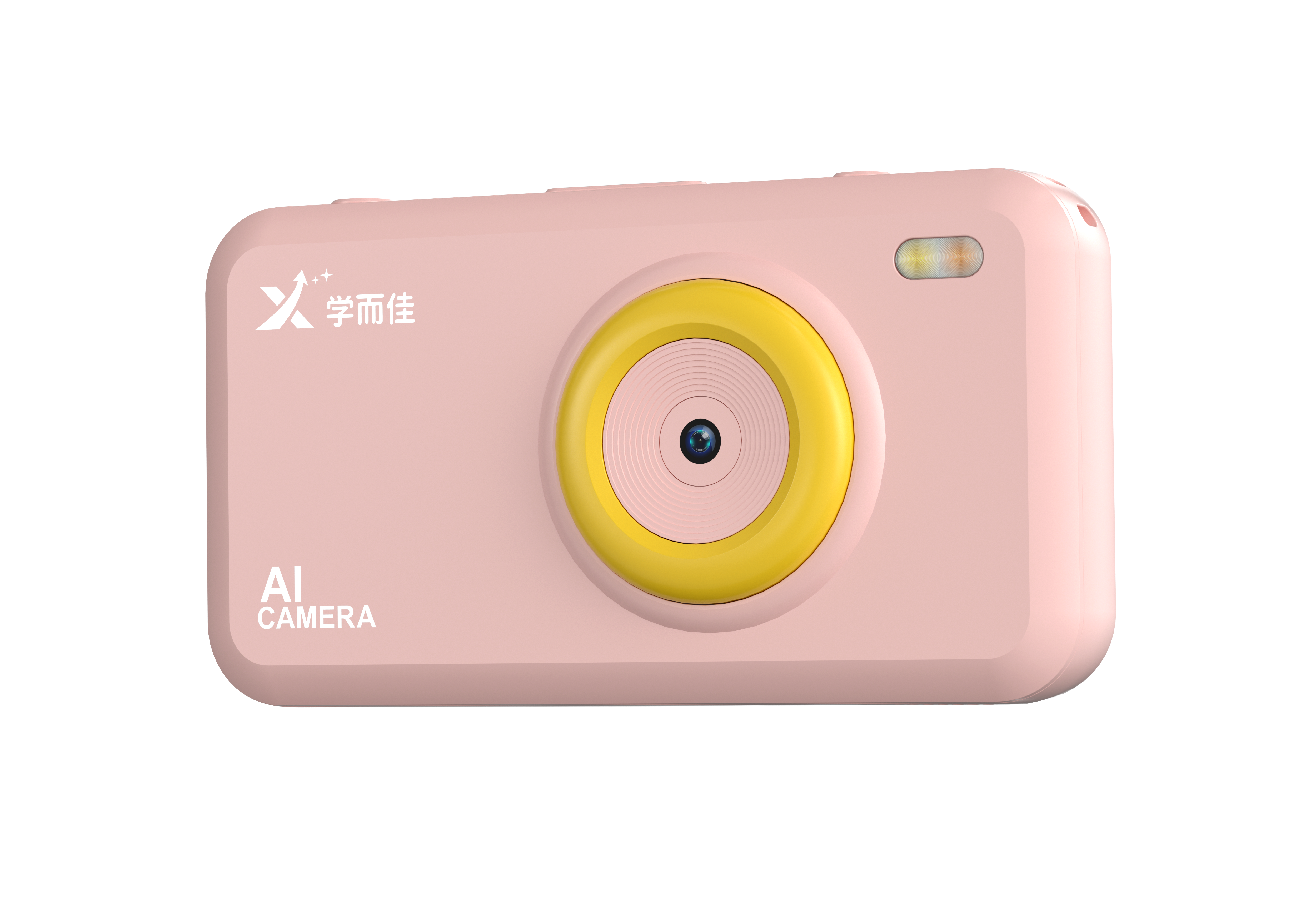 AI Smart Camera